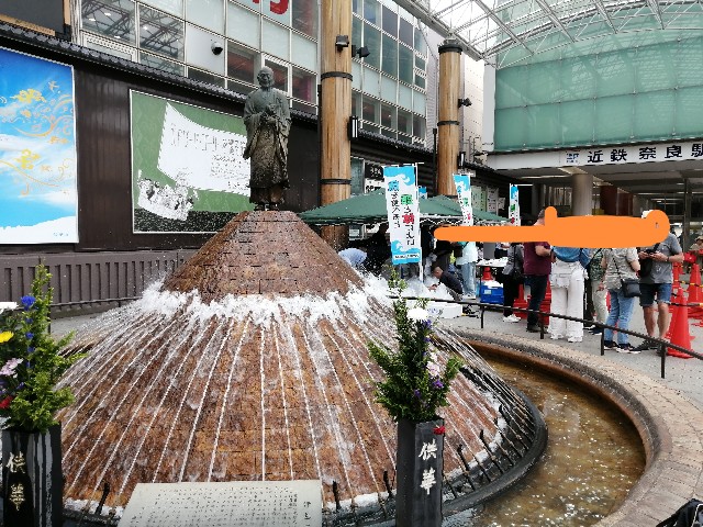 f:id:nishiokashizuko:20241026012254j:image