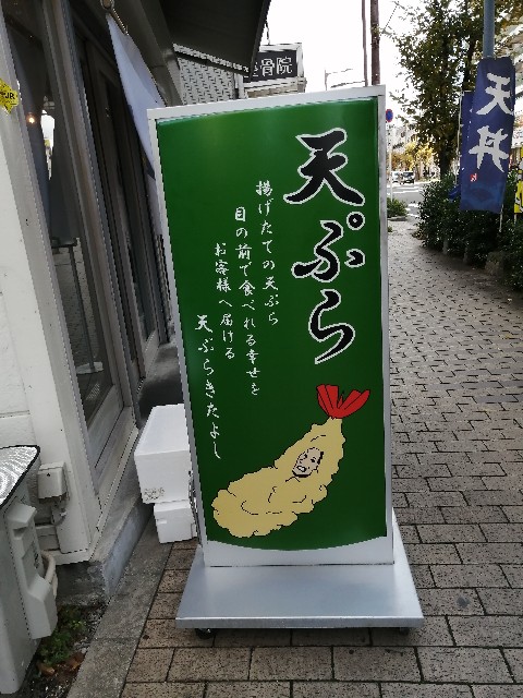 f:id:nishiokashizuko:20241130185441j:image