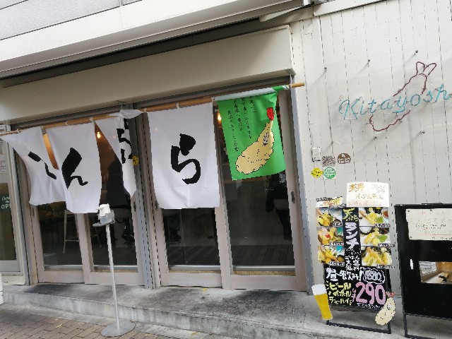 f:id:nishiokashizuko:20241130185526j:image