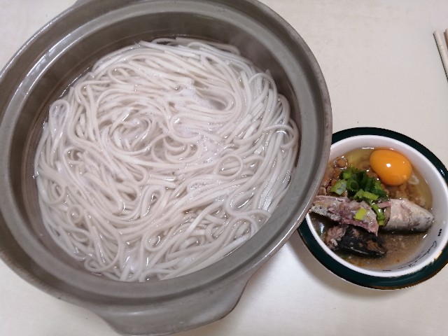 f:id:nishiokashizuko:20250111182449j:image