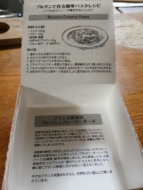 f:id:nishiokashizuko:20251012185829j:image