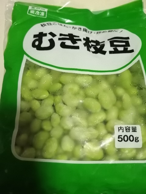 f:id:nishiokashizuko:20260404223930j:image f:id:nishiokashizuko:20260404223930j:image