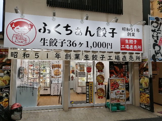 f:id:nishiokashizuko:20261020172350j:image f:id:nishiokashizuko:20261020172350j:image