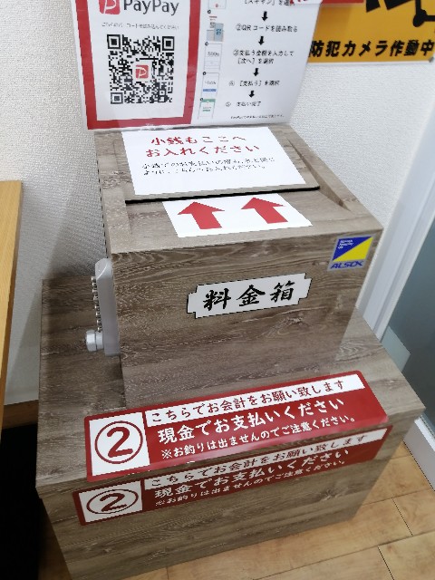 f:id:nishiokashizuko:20261020172440j:image f:id:nishiokashizuko:20261020172440j:image