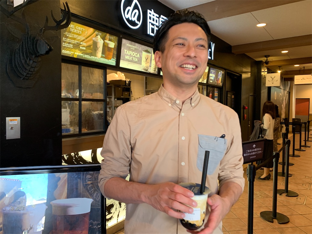 f:id:nishiokentoday:20191124234921j:image