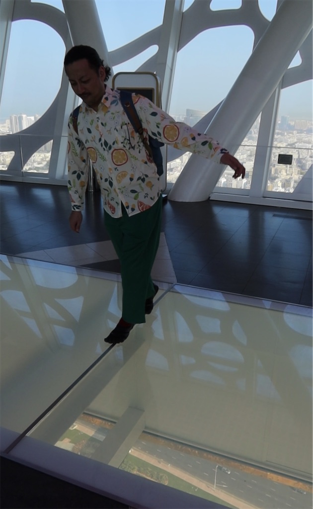 f:id:nishiokentoday:20250104232854j:image
