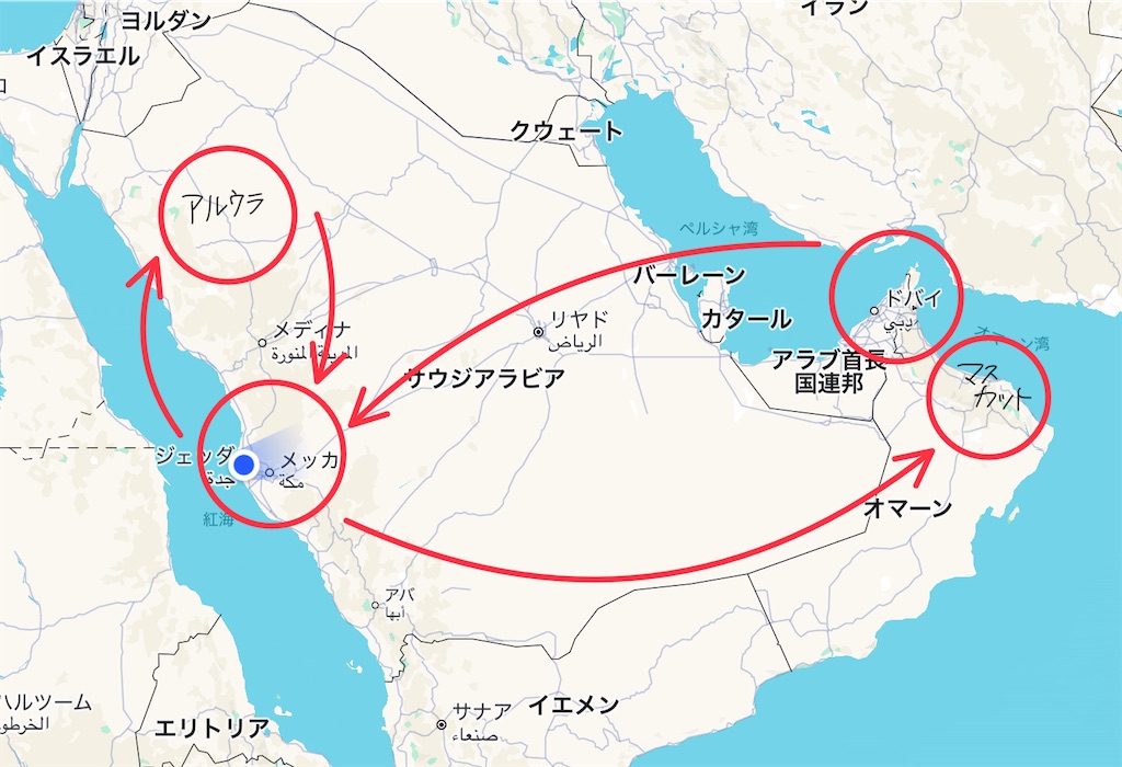 f:id:nishiokentoday:20250104233018j:image