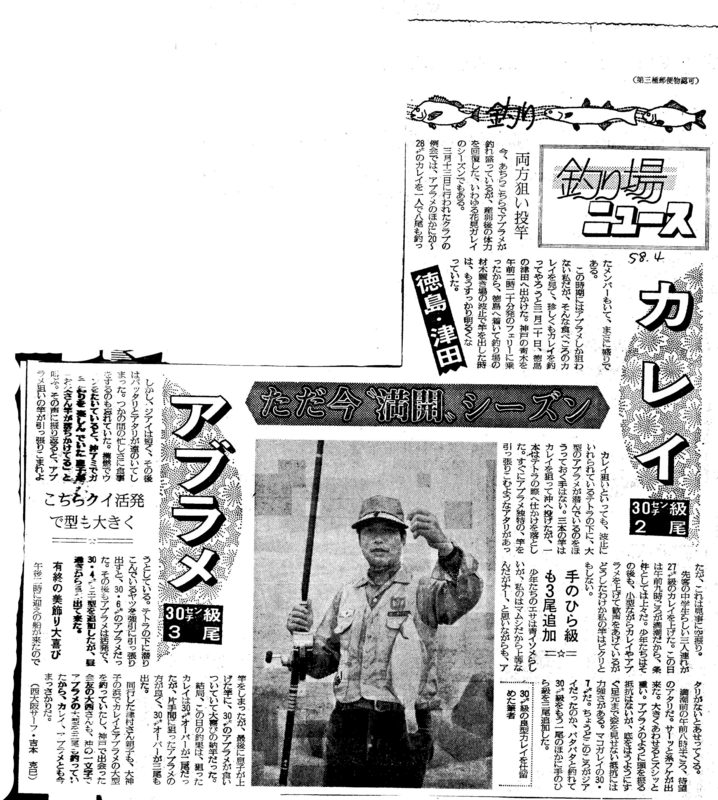 f:id:nishiosaka:20120808204116j:image f:id:nishiosaka:20120808204116j:image