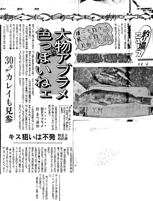 f:id:nishiosaka:20120810002934j:image f:id:nishiosaka:20120810002934j:image