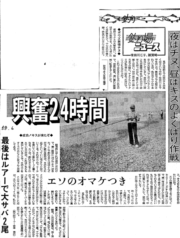 f:id:nishiosaka:20120811005639j:image f:id:nishiosaka:20120811005639j:image