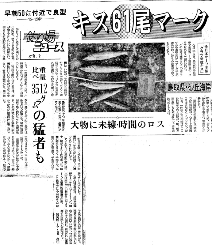 f:id:nishiosaka:20120818110346j:image f:id:nishiosaka:20120818110346j:image