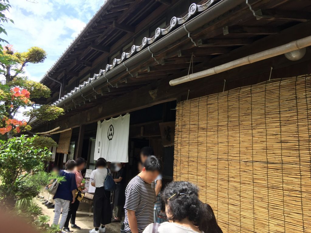 f:id:nishippi:20170820125238j:plain f:id:nishippi:20170820125238j:plain