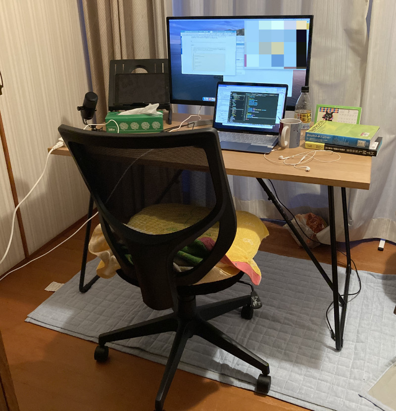 無印良品 机と椅子 学習机 パソコンデスク 受渡予定者決定 無印良品 無印良品 机と椅子 学習机 パソコンデスク 受渡予定者決定 無印良品