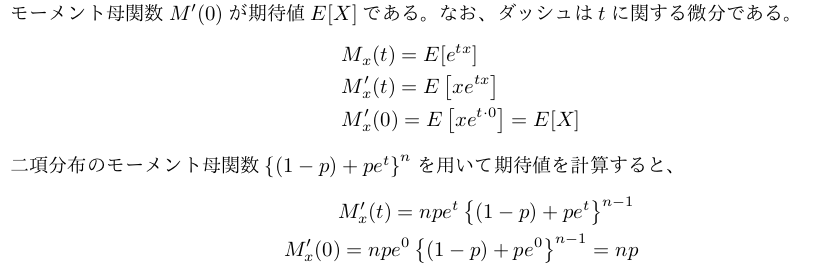 f:id:nishiru3:20180611235332p:plain f:id:nishiru3:20180611235332p:plain
