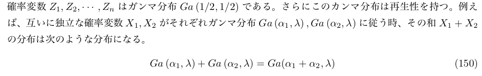 f:id:nishiru3:20180630105617p:plain