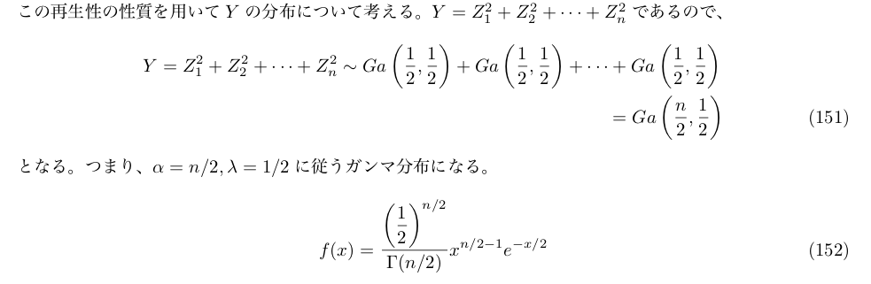 f:id:nishiru3:20180630105727p:plain
