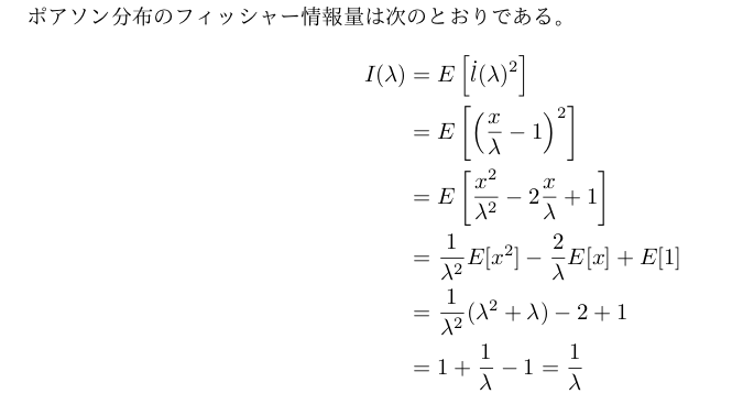 f:id:nishiru3:20180711060922p:plain