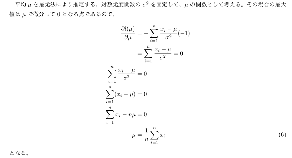 f:id:nishiru3:20190721103839p:plain