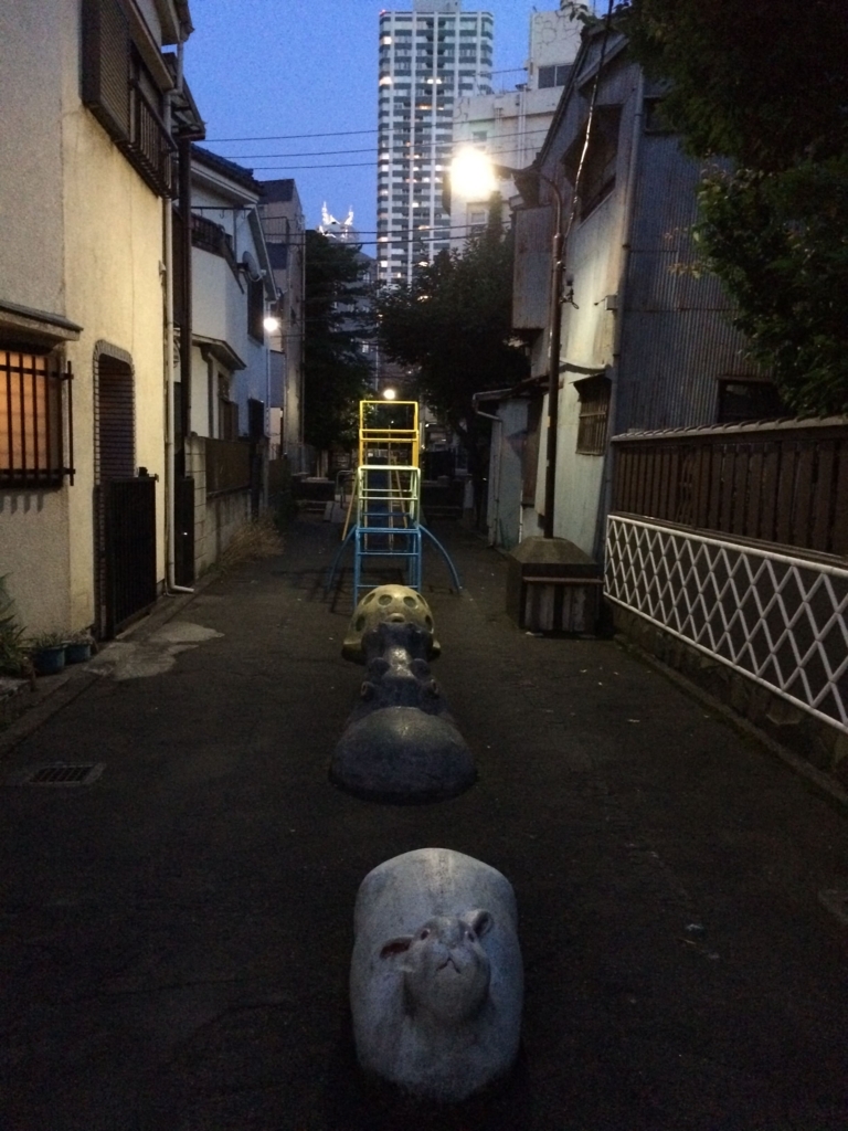 西新宿五丁目・はごろも児童遊園（現在は撤去）