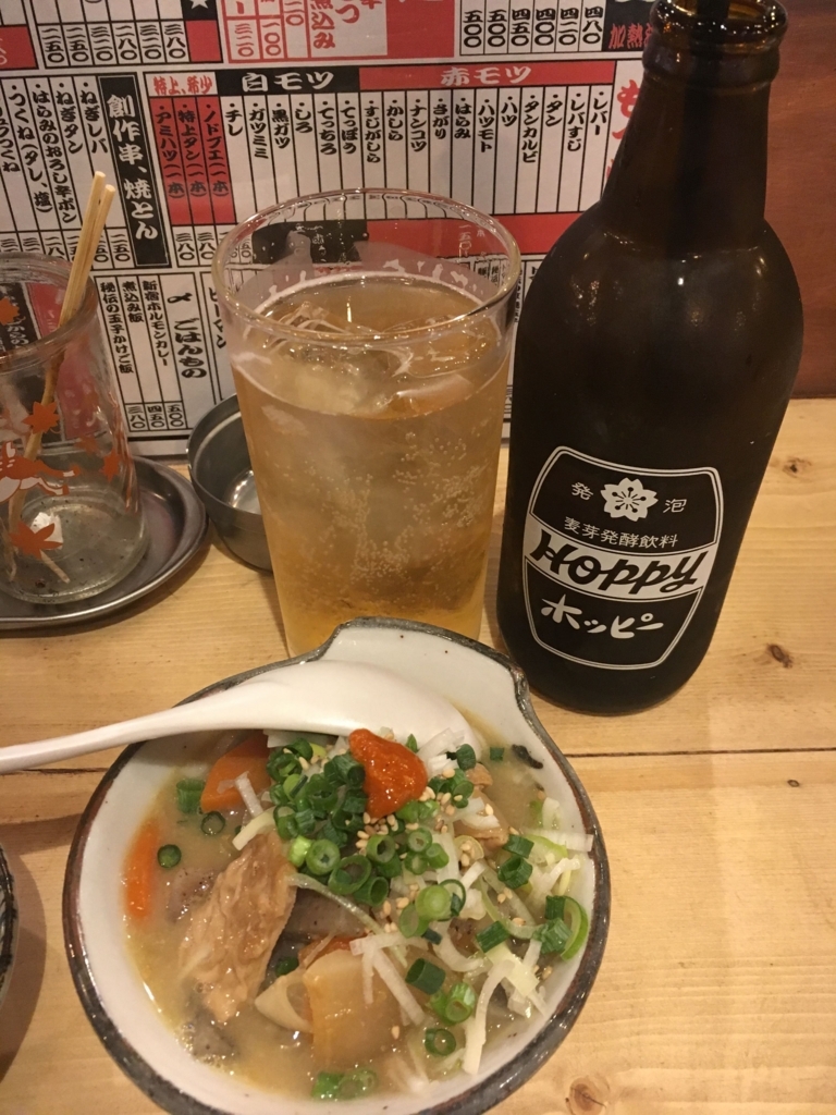 西新宿七丁目の人気店 もつ焼 キャプテンは あの るいすけ のもつ焼き店 西新宿 Com