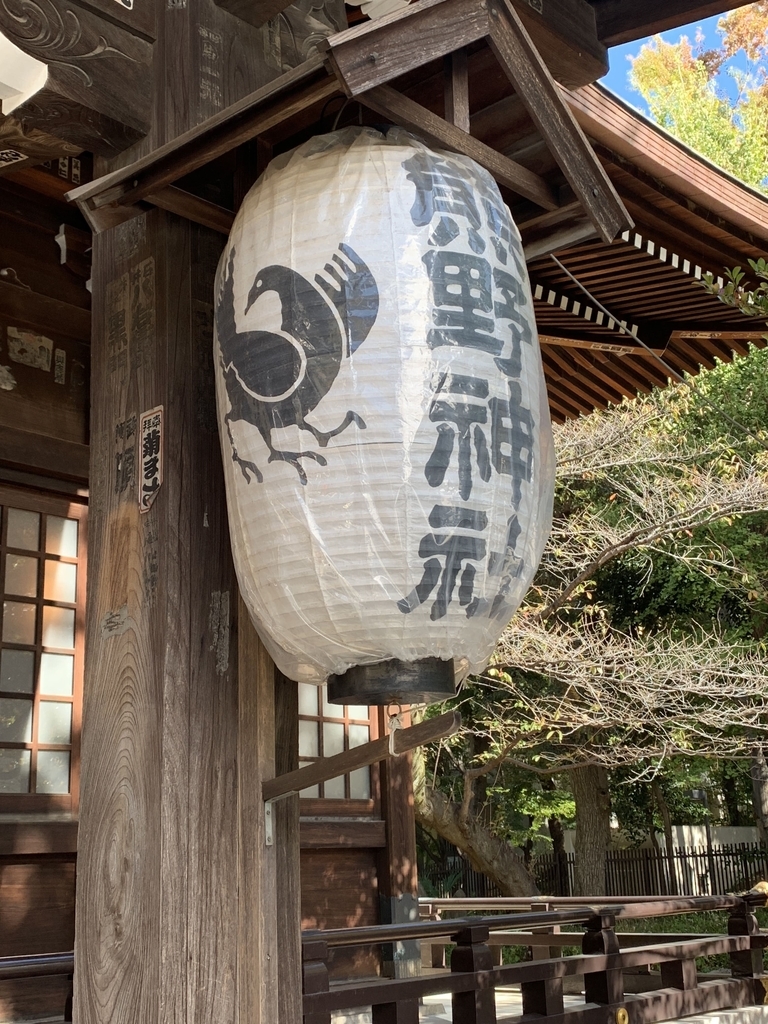 十二社熊野神社の灯篭（西新宿・都庁前）