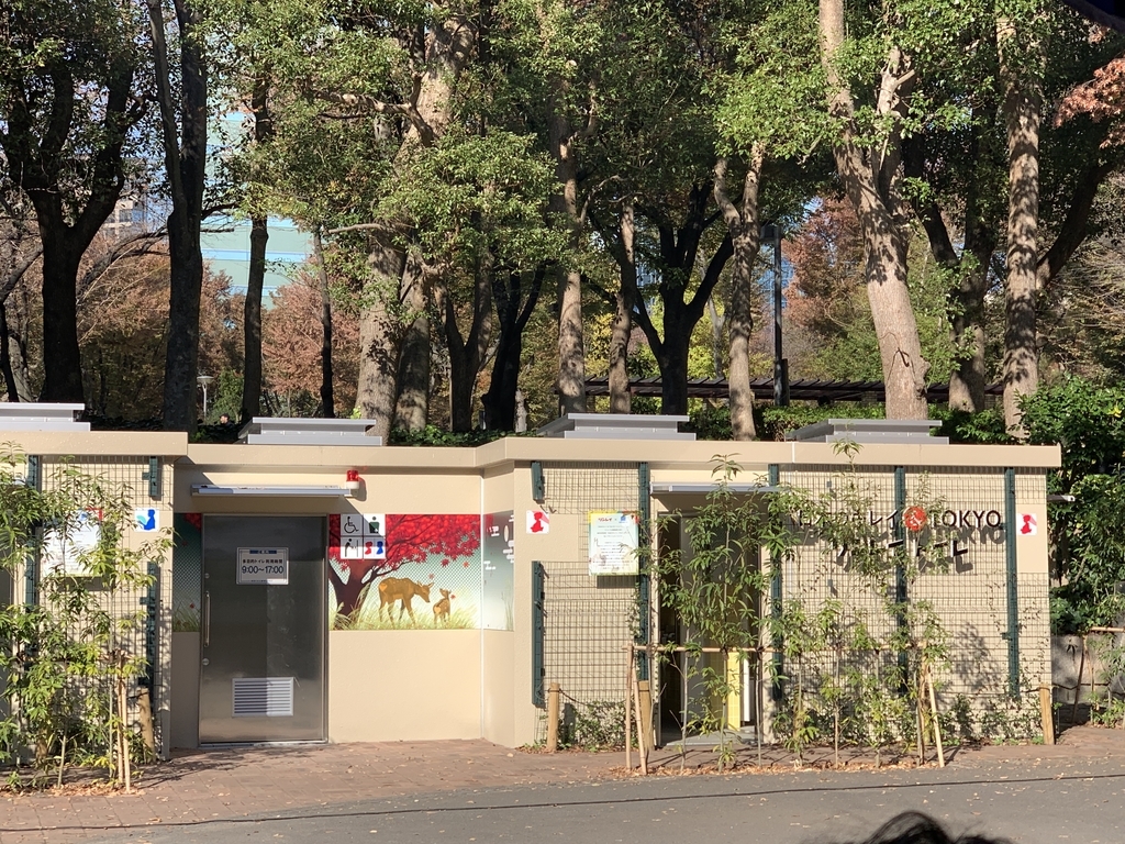 f:id:nishishinjyuku:20181126123456j:plain