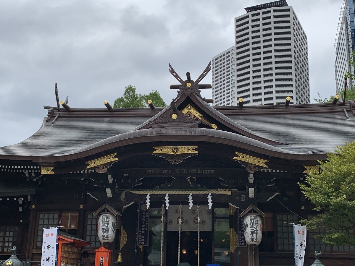 西新宿・十二社熊野神社