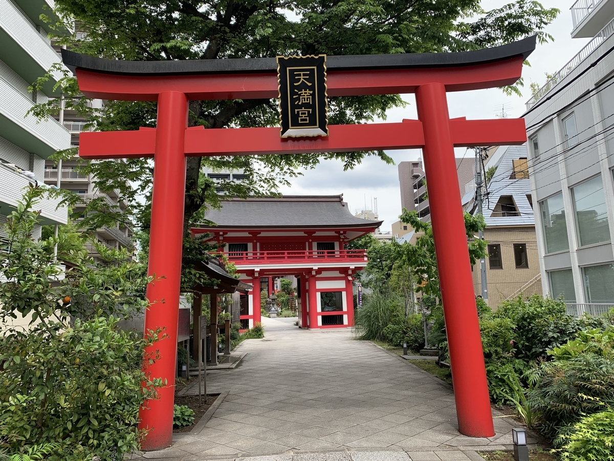 西新宿・成子天神社鳥居