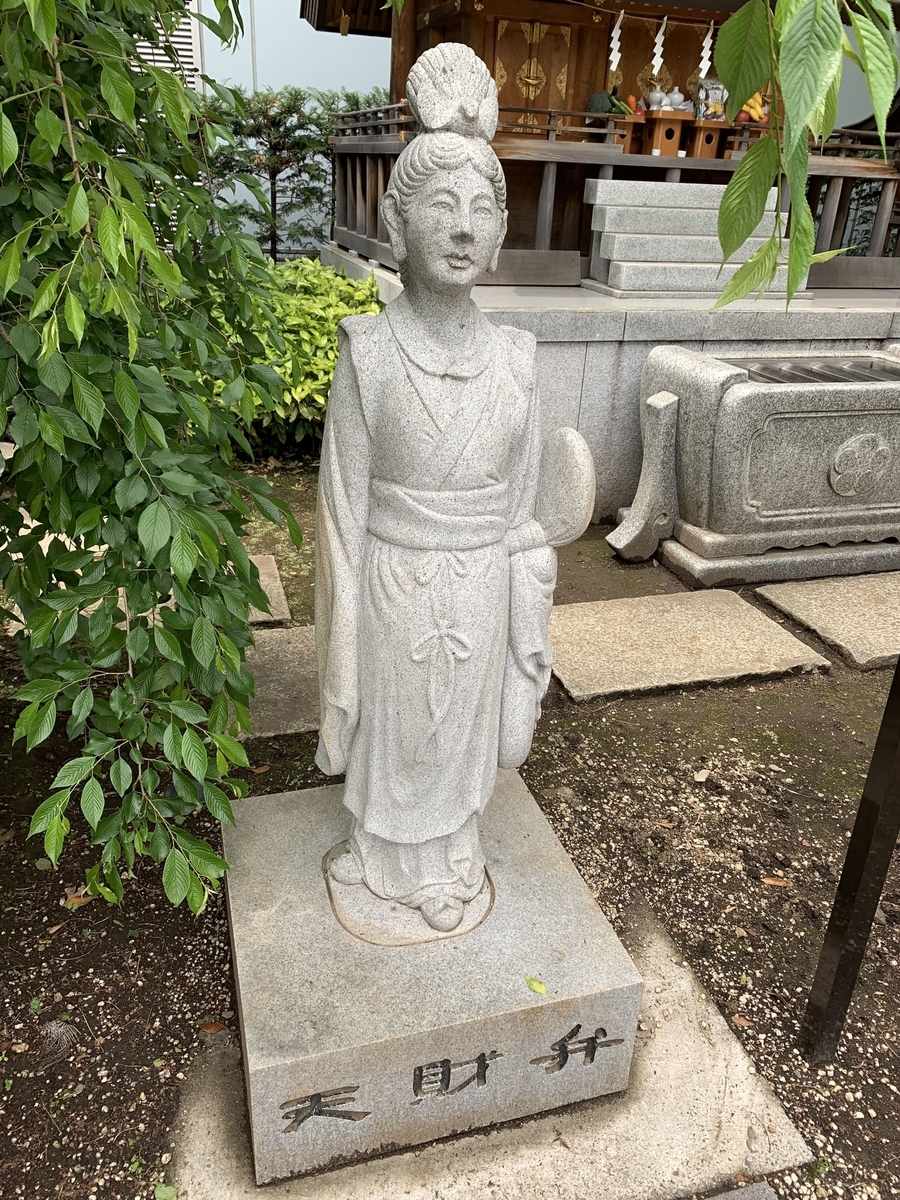 西新宿・成子天神社（七福神・弁財天）