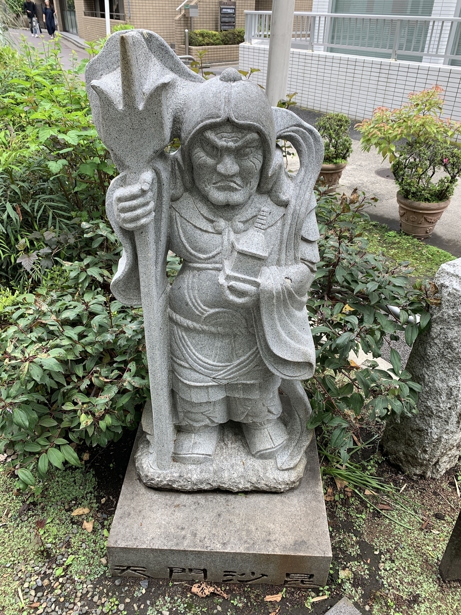 西新宿・成子天神社（七福神・毘沙門天）