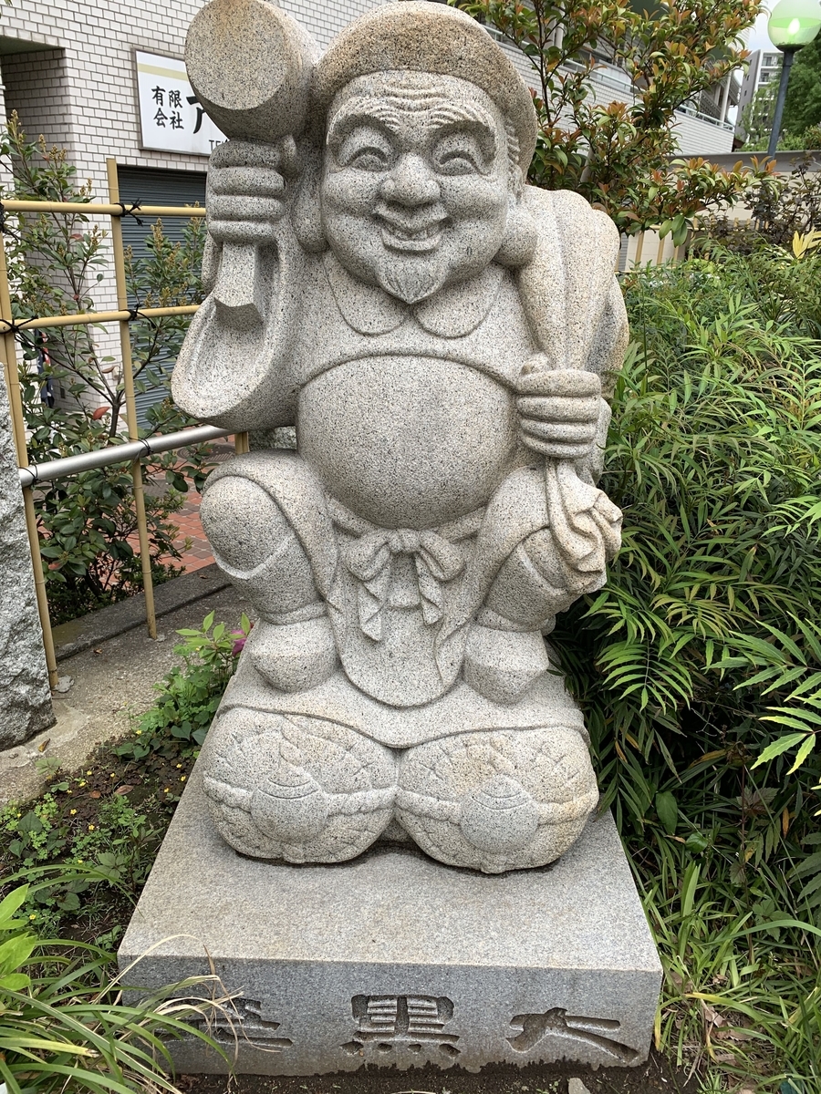 西新宿・成子天神社（七福神・大黒）