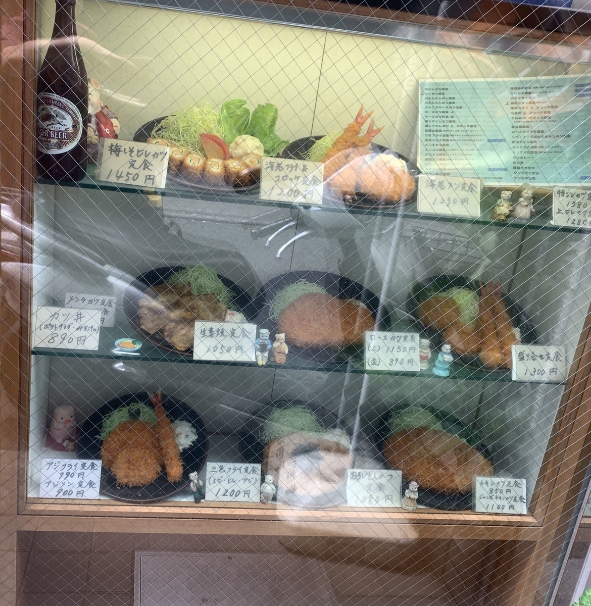 西新宿ランチ うまい 安い 早い 弁けい の数量限定 とんかつ定食 西新宿 Com 西新宿ランチ うまい 安い 早い 弁けい の数量限定 とんかつ定食 西新宿 Com