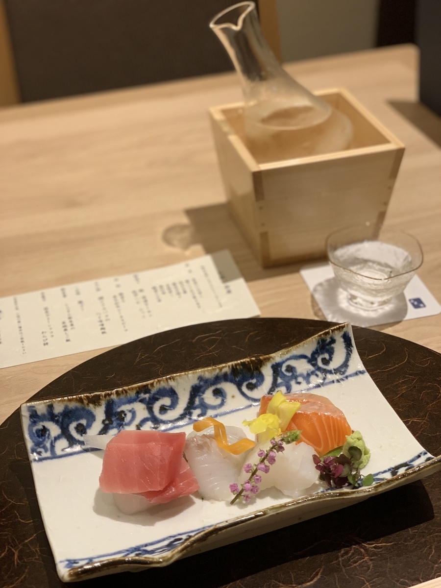 西新宿・住友ビル「個室会席 北大路 新宿茶寮」（ディナー・御造り）