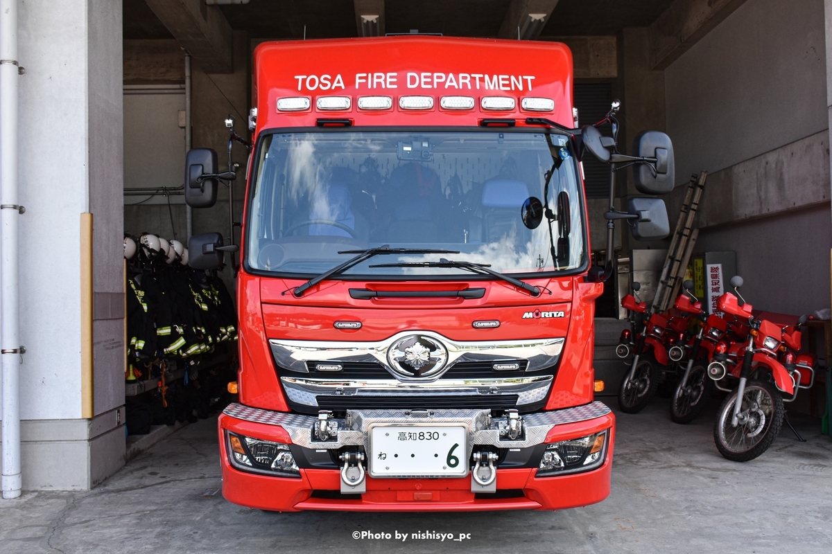 f:id:nishisyo_pc:20190917224945j:plain f:id:nishisyo_pc:20190917224945j:plain