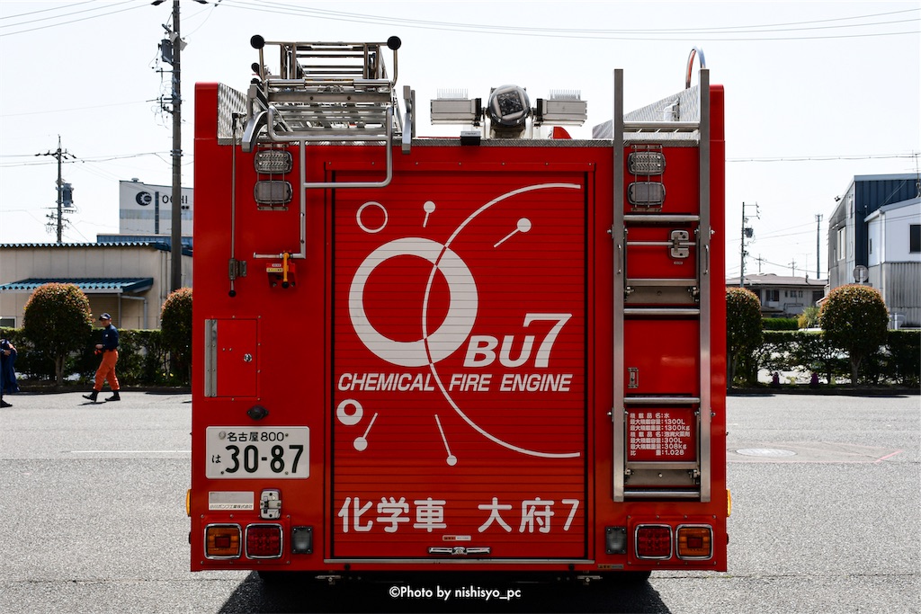 f:id:nishisyo_pc:20200325004957j:image f:id:nishisyo_pc:20200325004957j:image