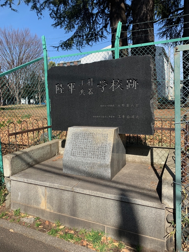f:id:nishitaka5113:20190228003310j:plain f:id:nishitaka5113:20190228003310j:plain