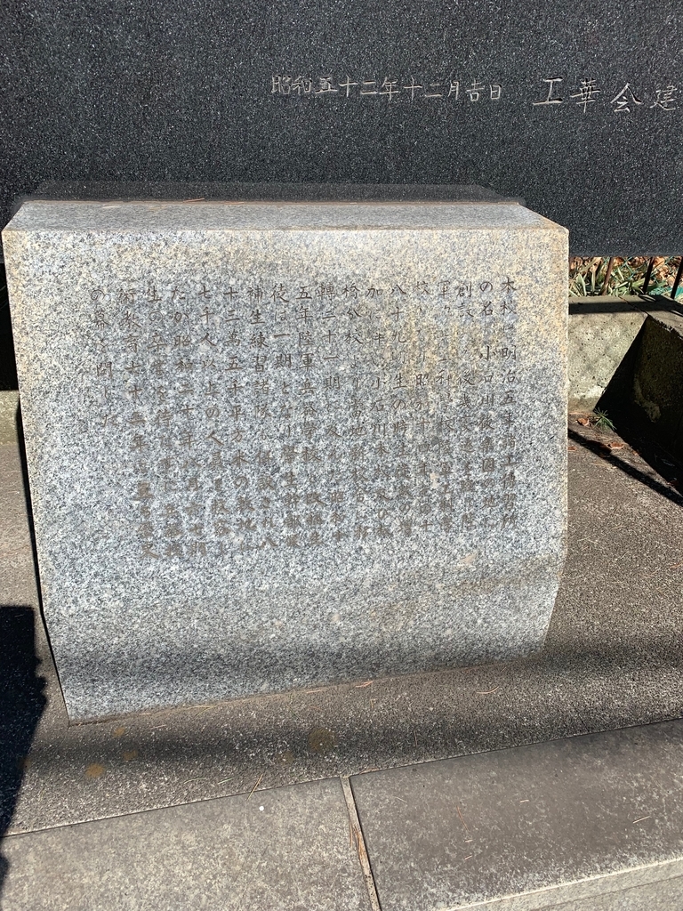 f:id:nishitaka5113:20190228003357j:plain f:id:nishitaka5113:20190228003357j:plain