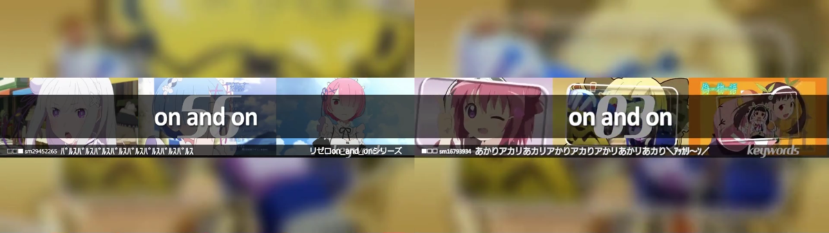 f:id:nishitakevast:20220110200055p:plain