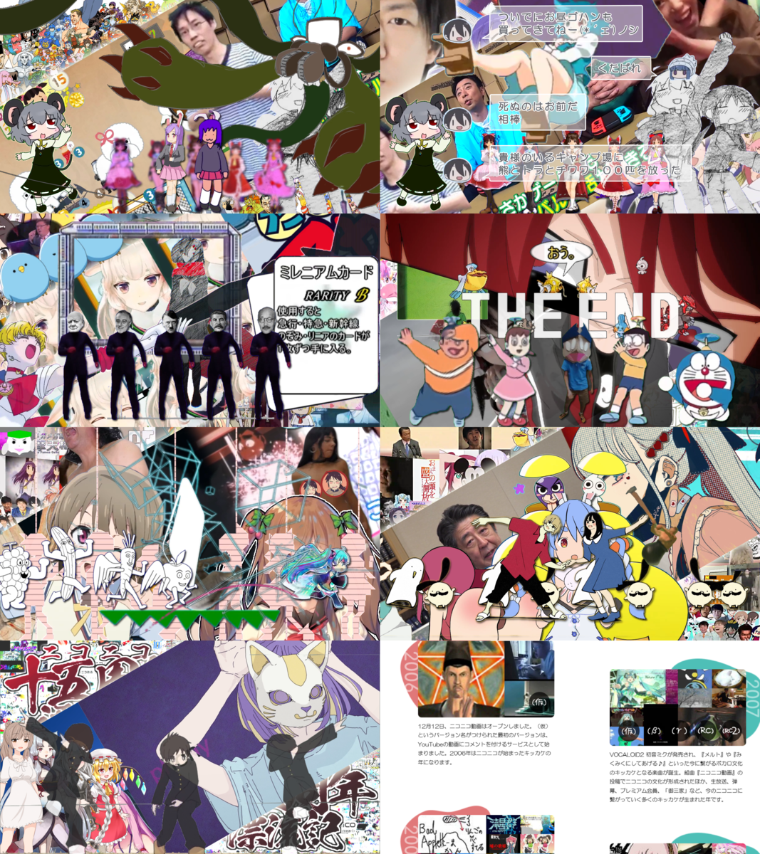 f:id:nishitakevast:20220123193422p:plain