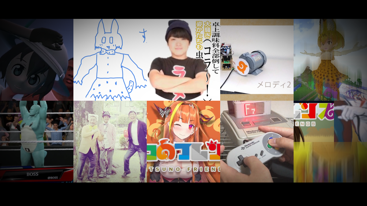 f:id:nishitakevast:20220123203253p:plain