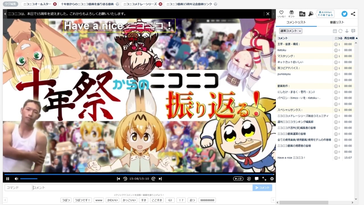 f:id:nishitakevast:20220123205111p:plain