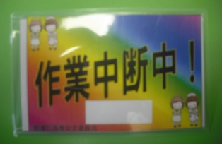 イメージ 5