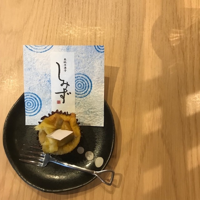 f:id:nishiumedazacca:20190524193049j:plain f:id:nishiumedazacca:20190524193049j:plain