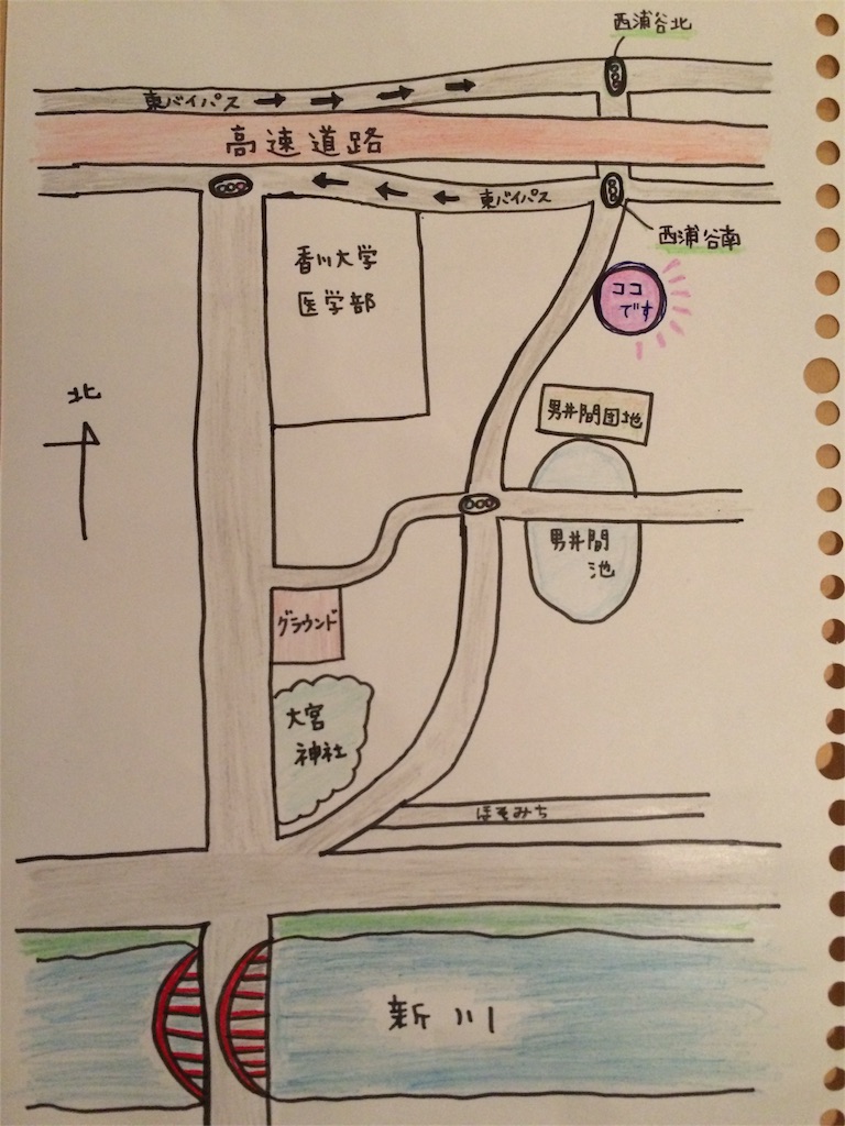 f:id:nishiuradaniflat:20151107181203j:image f:id:nishiuradaniflat:20151107181203j:image