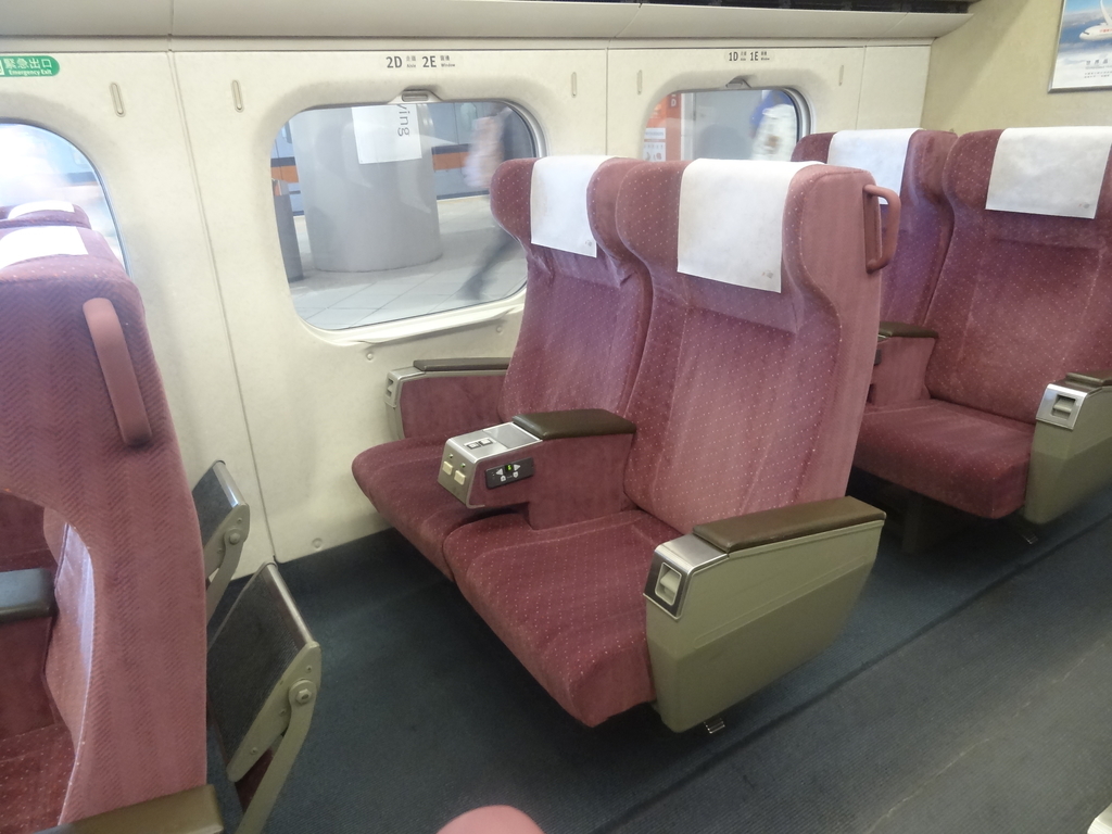 f:id:nishiuraexp:20180928221941j:plain f:id:nishiuraexp:20180928221941j:plain