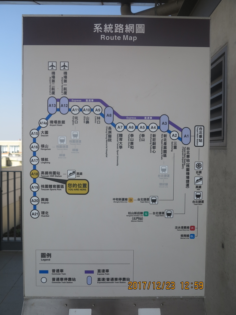 f:id:nishiuraexp:20180928222813j:plain f:id:nishiuraexp:20180928222813j:plain