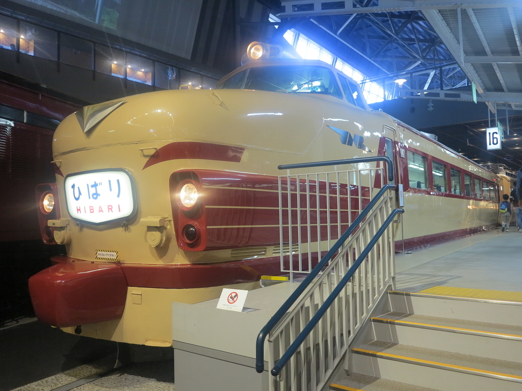 f:id:nishiuraexp:20181119221405j:plain
