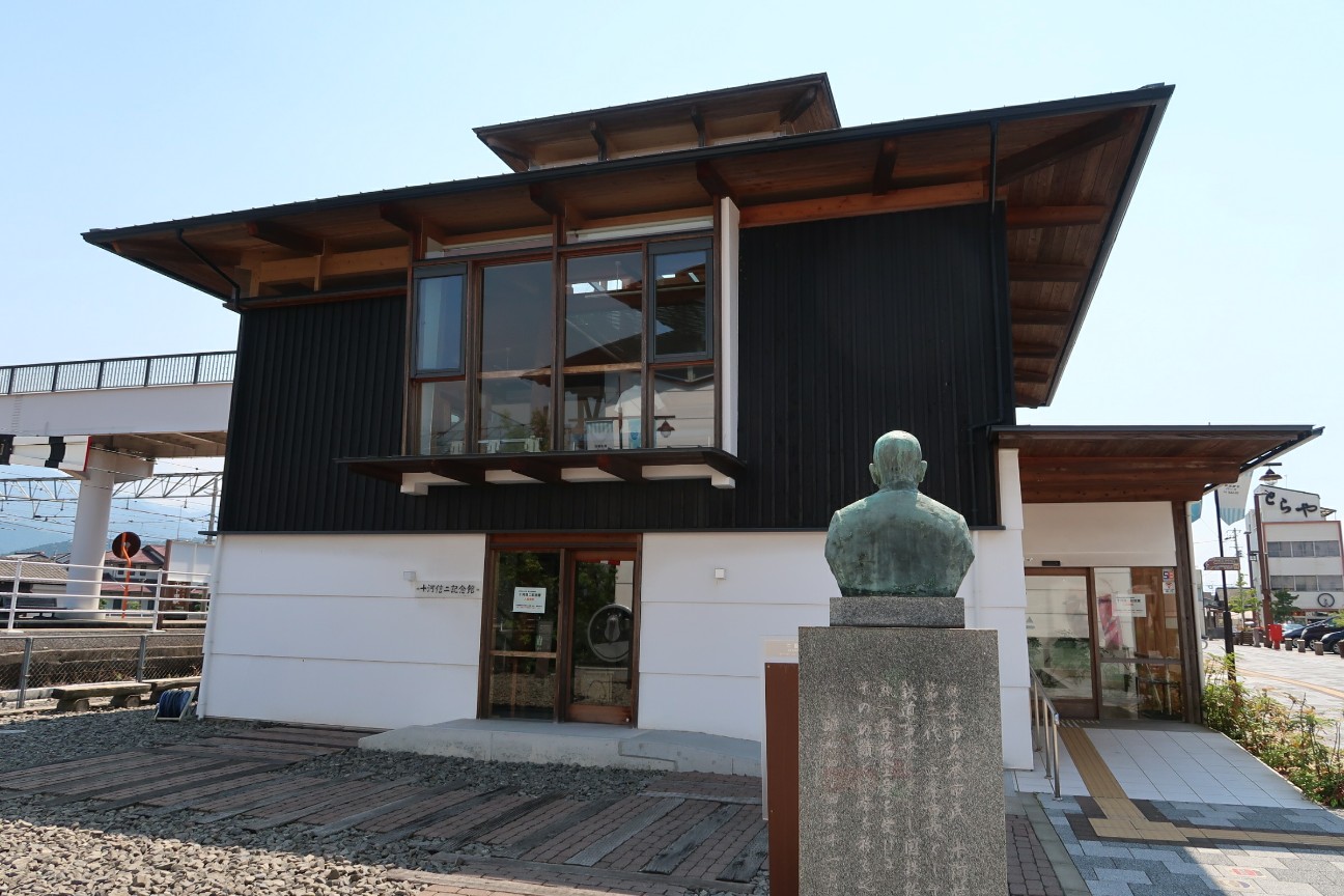 f:id:nishiuraexp:20181230204357j:image f:id:nishiuraexp:20181230204357j:image