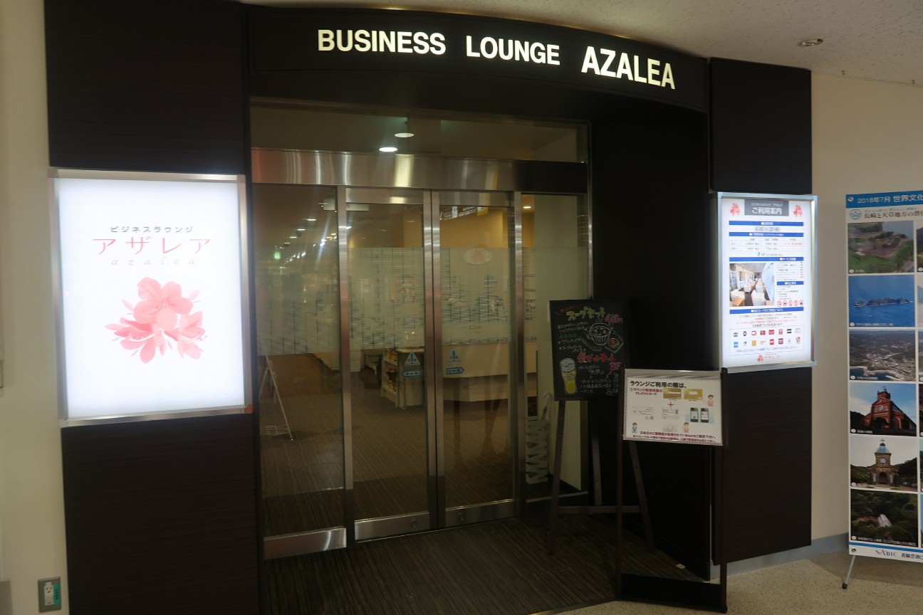 f:id:nishiuraexp:20190102232939j:image f:id:nishiuraexp:20190102232939j:image