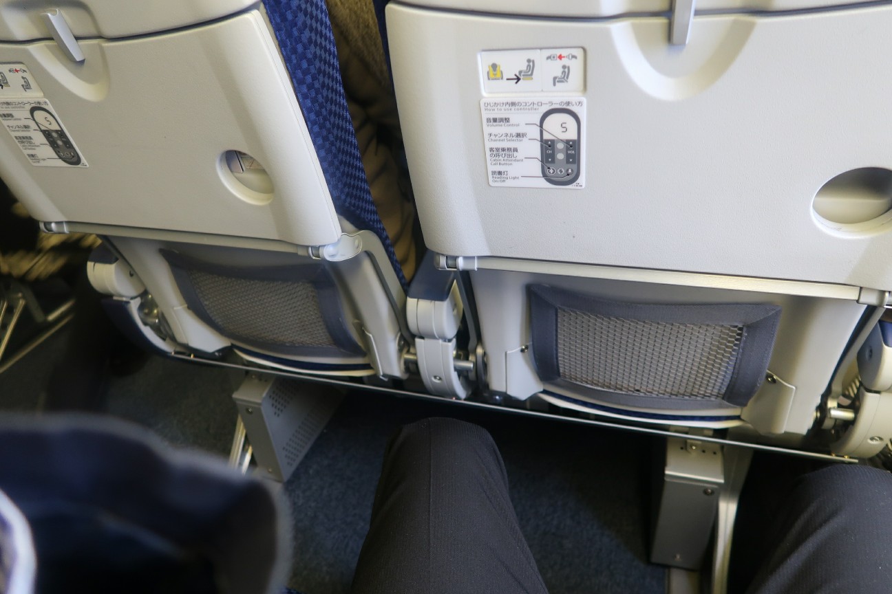 f:id:nishiuraexp:20190102233124j:image f:id:nishiuraexp:20190102233124j:image